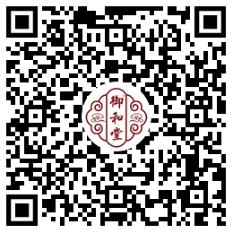 重慶掃碼在線咨詢