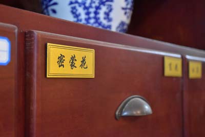 重慶御和堂中醫(yī)建議脂肪肝患者吃這些