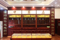 重慶御和堂中醫 特色診療 中醫名科